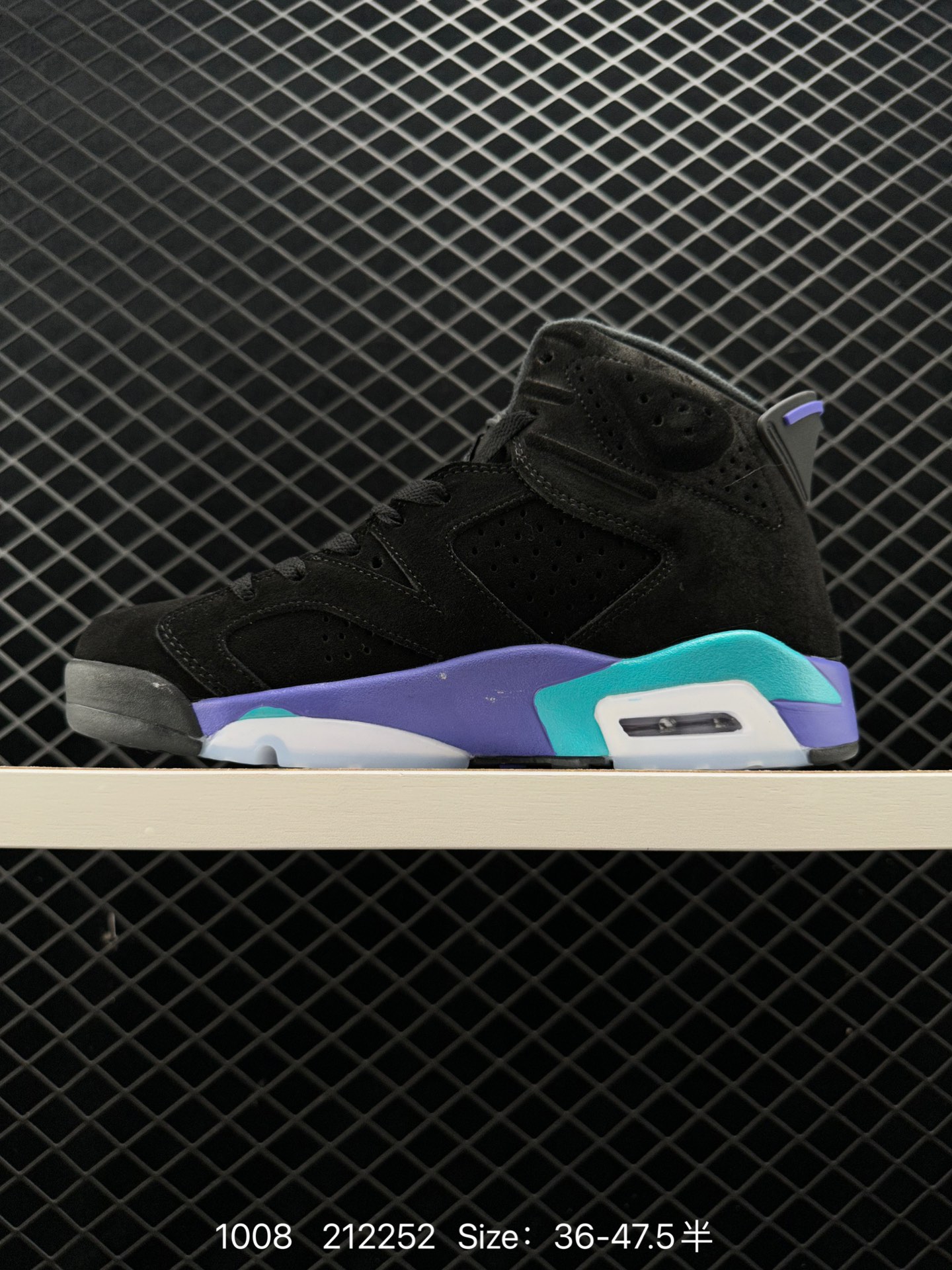 Nike Air Jordan 6 Retro